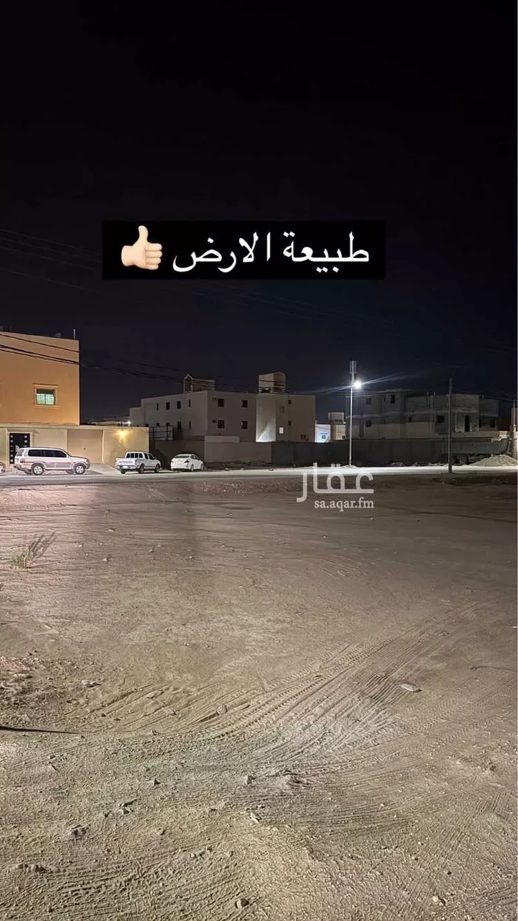 أرض للبيع في حي ملهم, مدينة ملهم, منطقة الرياض صورة 5