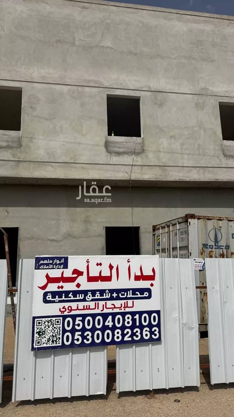 عمارة للإيجار في شارع طريق الملك سلمان بن عبد العزيز  , حي ملهم, مدينة ملهم, منطقة الرياض