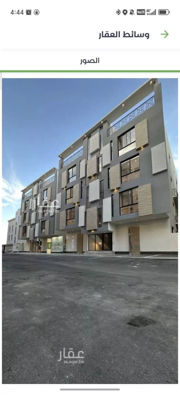 شقة للبيع في حي الوصايف, مدينة أبها, منطقة عسير