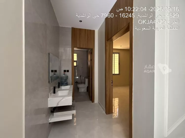 Villa for Rent in Al Kharj Ar Rashidiyah