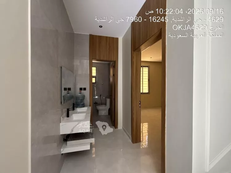 Villa for Rent in Al Kharj Ar Rashidiyah