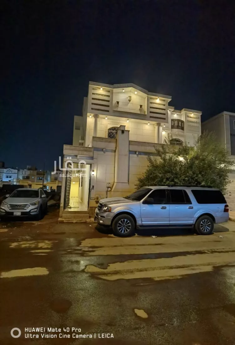 Villa for Sale in Riyadh Ar Rimal