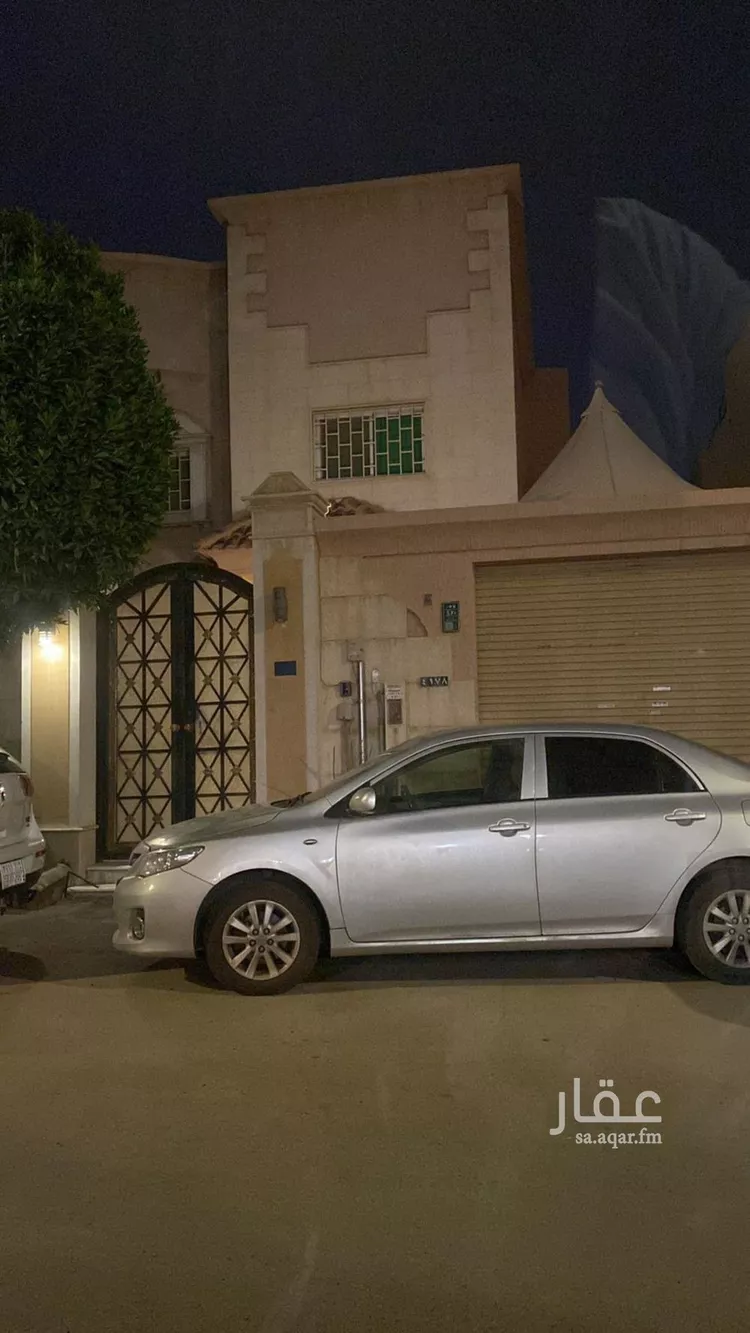 Villa for Sale in Riyadh Ar Rabie