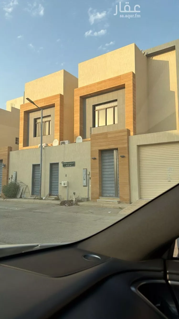 فيلا للبيع في شارع يعقوب الأنصاري, حي العارض, مدينة الرياض, منطقة الرياض
