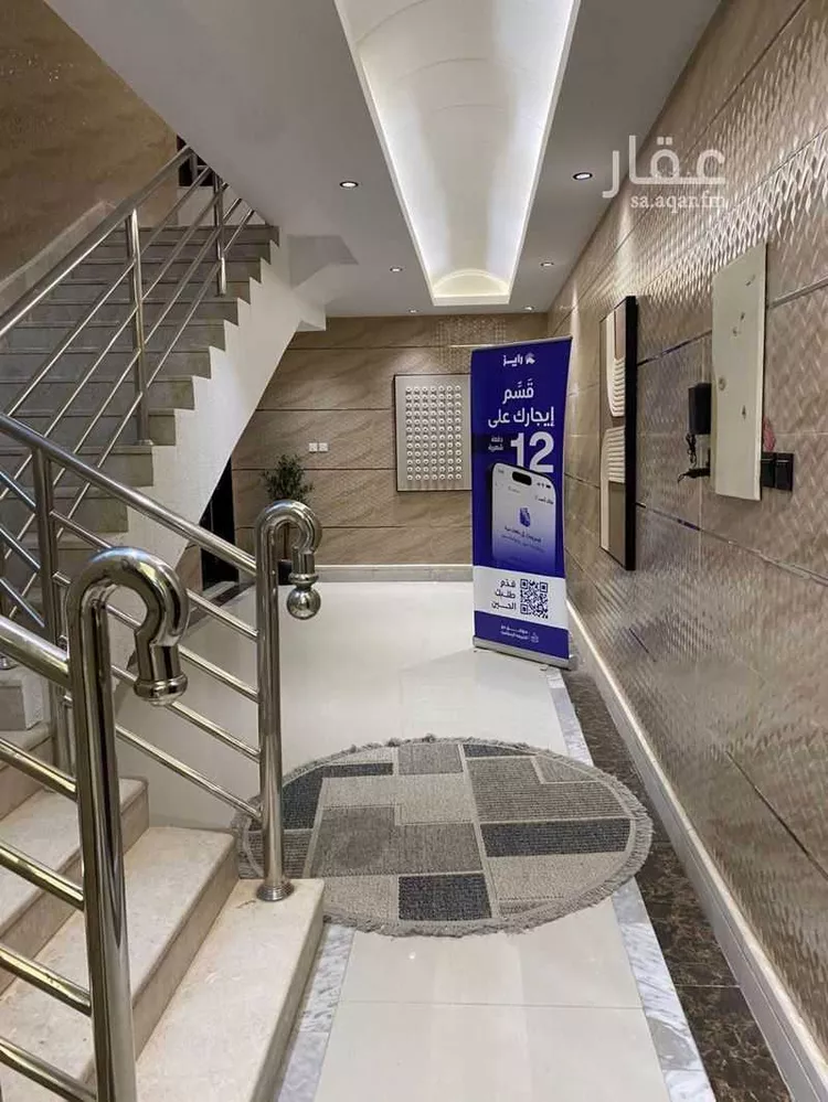 شقة للإيجار في شارع المعموره, حي ظهرة لبن, مدينة الرياض, منطقة الرياض صورة 3