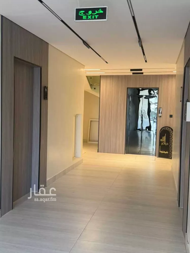 Apartment for Rent in Riyadh Al Mughrizat صورة 5