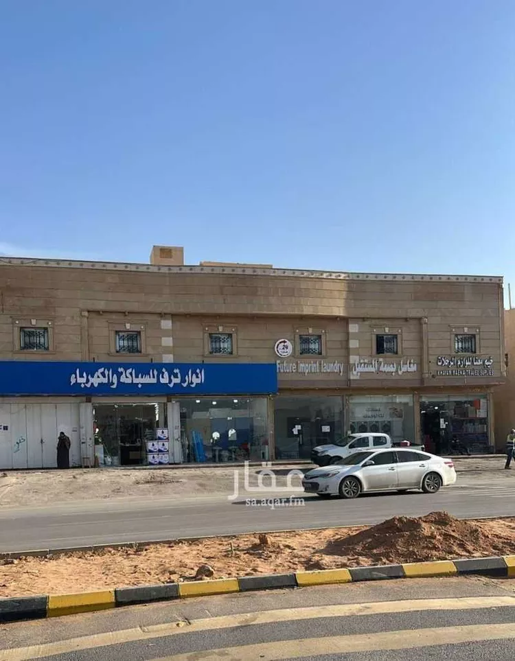 شقة للإيجار في شارع نجران, حي ظهرة لبن, مدينة الرياض, منطقة الرياض