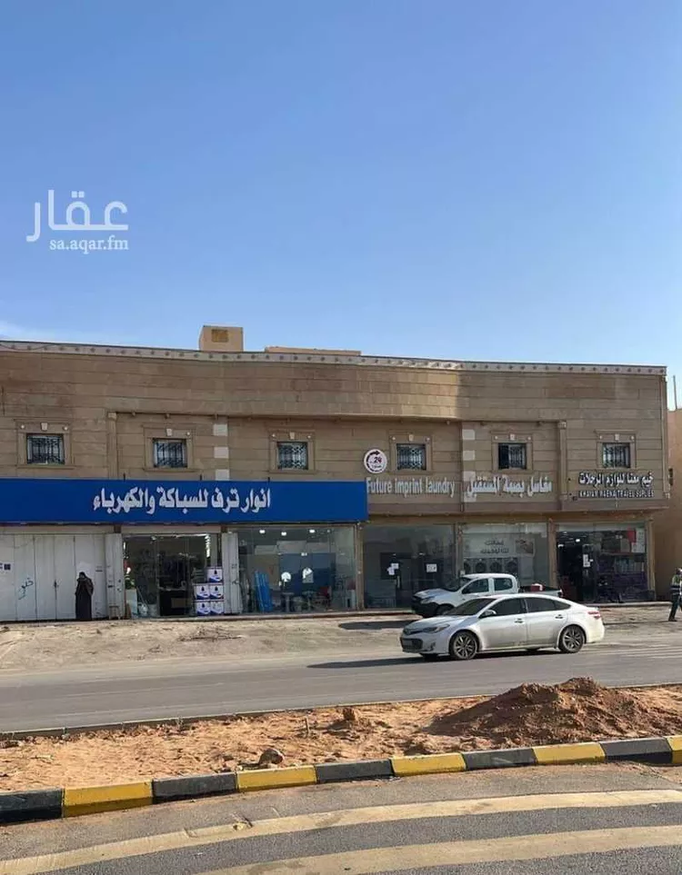 Apartment for Rent in Riyadh Dhahrat Laban