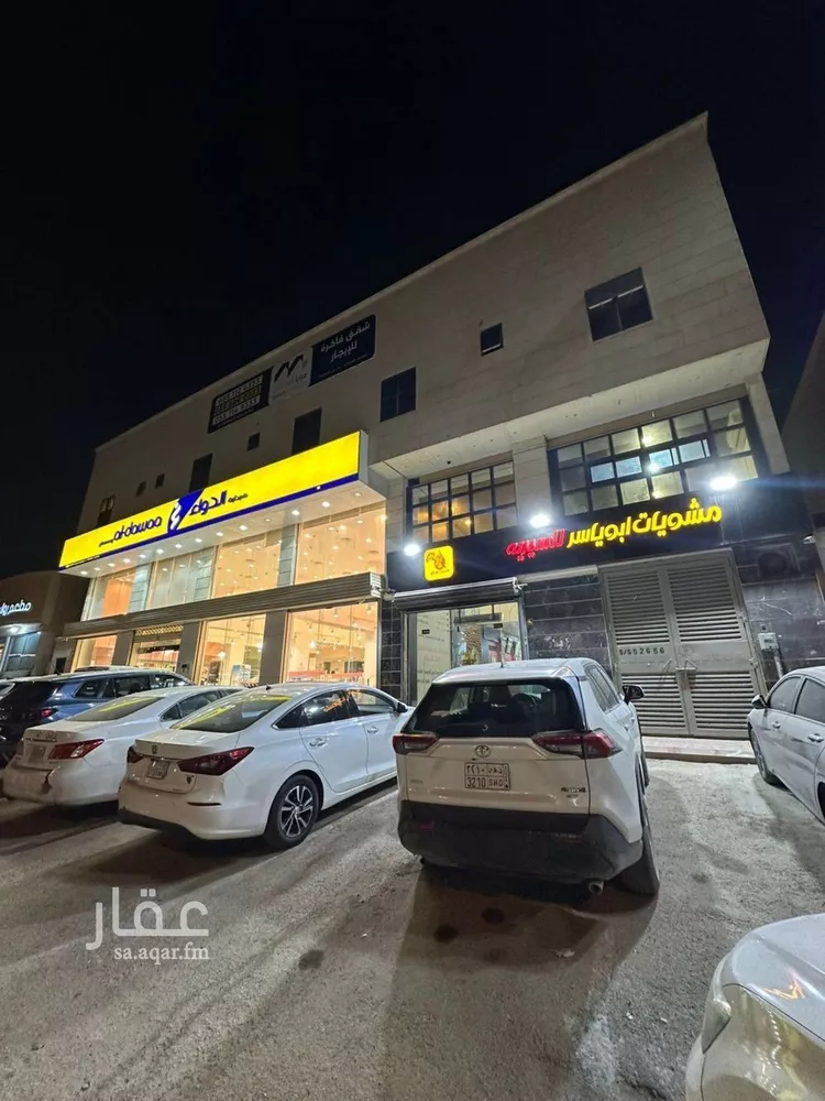 شقة للإيجار في شارع نهاوند, حي ظهرة لبن, مدينة الرياض, منطقة الرياض صورة 2