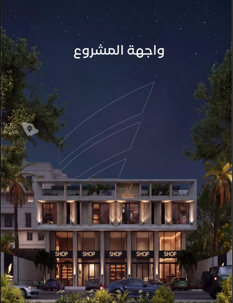 Apartment for Sale in Jeddah Al Shera'a