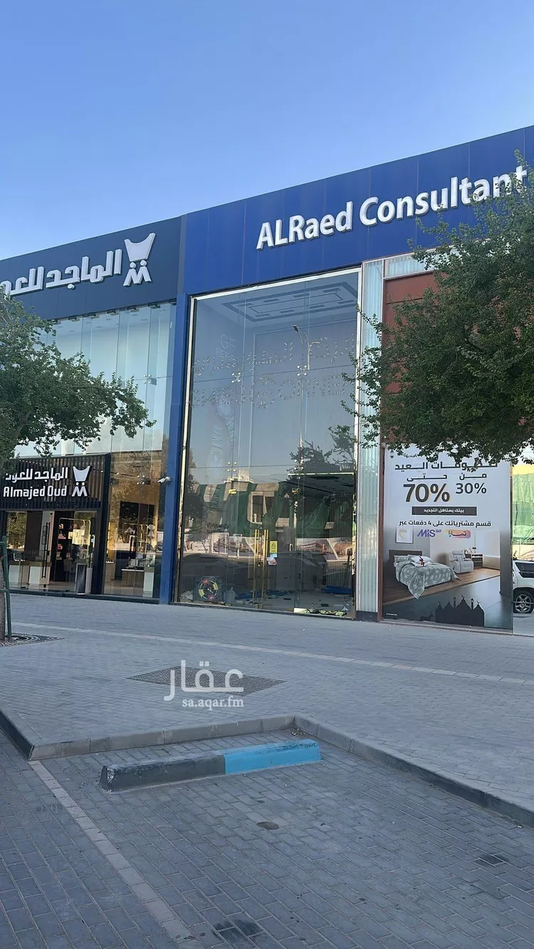 محل للإيجار في شارع التخصصي, حي الرحمانية, مدينة الرياض, منطقة الرياض صورة 2
