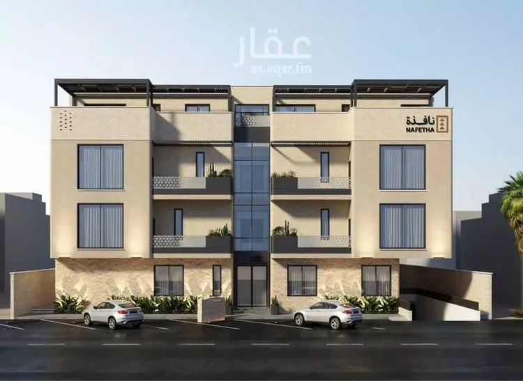 شقة للبيع في شارع علقمه بن وائل, حي النرجس, مدينة الرياض, منطقة الرياض