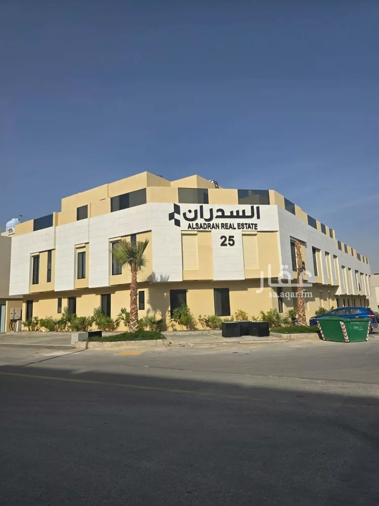 Floor for Sale in Riyadh An Narjis