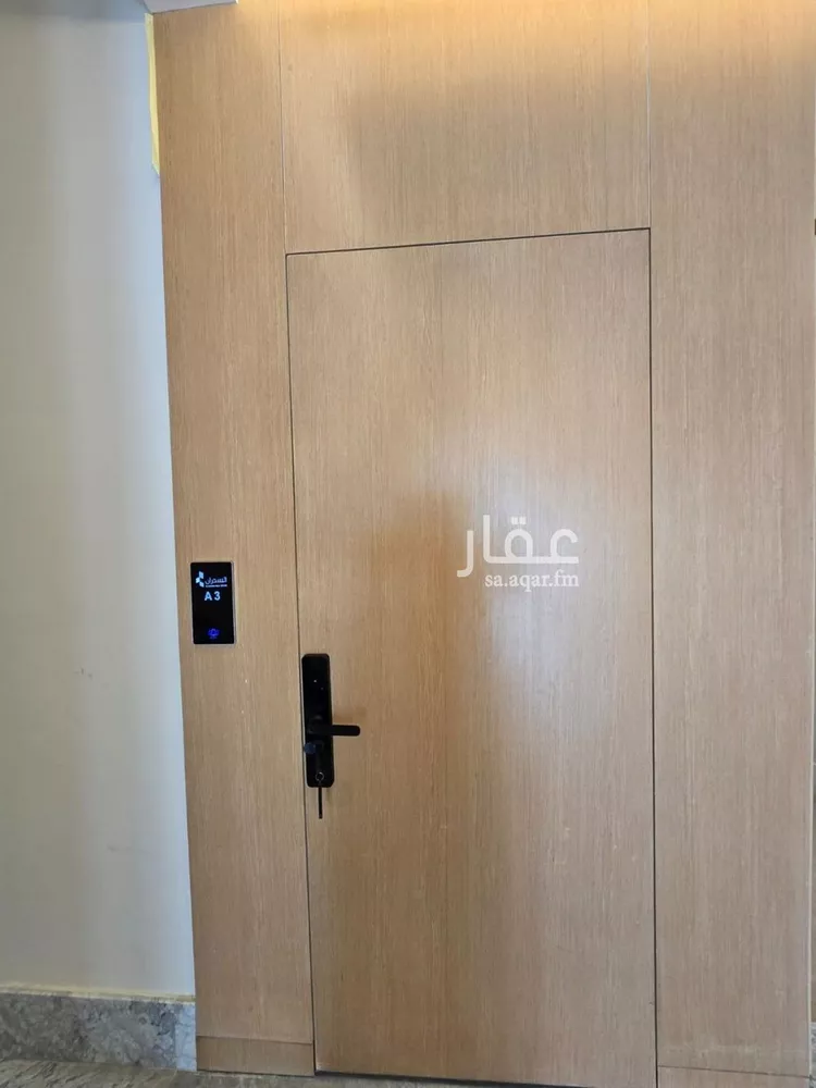 شقة للبيع في شارع الشرق, حي النرجس, مدينة الرياض, منطقة الرياض صورة 5