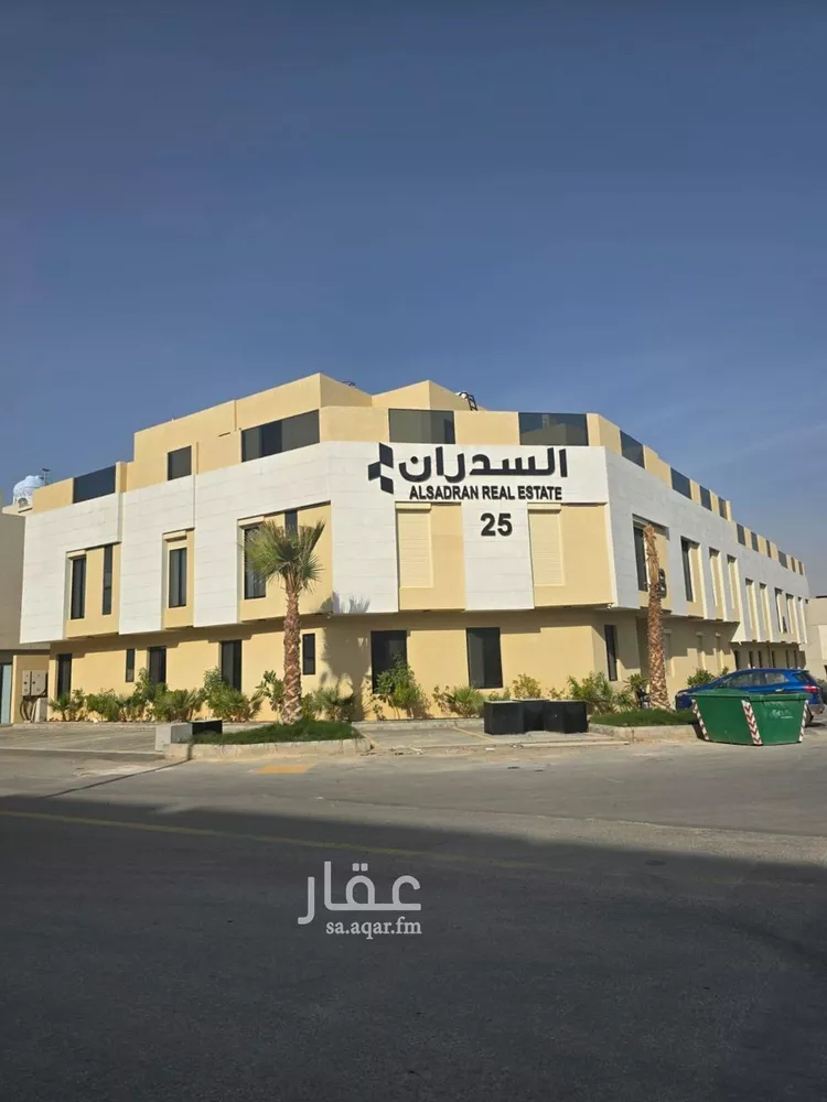 شقة للبيع في شارع ريحانه بنت زيد, حي النرجس, مدينة الرياض, منطقة الرياض