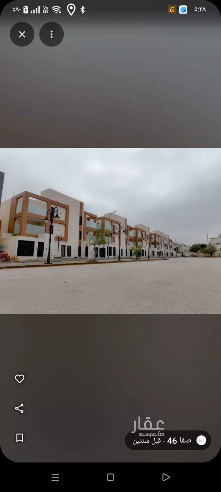 فيلا للإيجار في شارع ممر40, حي عرقة, مدينة الرياض, منطقة الرياض