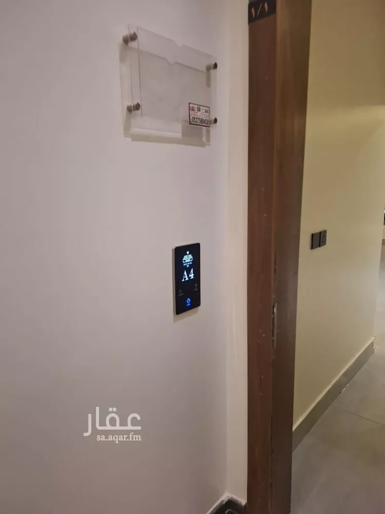 شقة للإيجار في شارع القماري, حي المونسية, مدينة الرياض, منطقة الرياض 10
