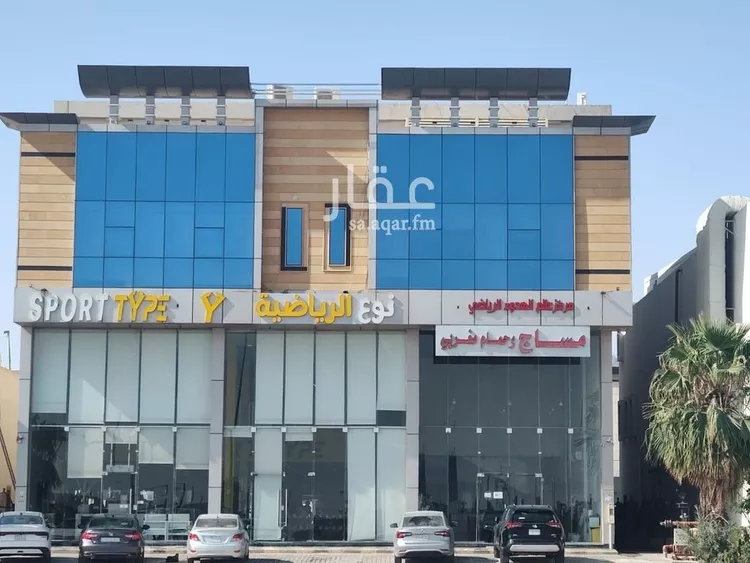 مكتب تجاري للإيجار في شارع الامير سعود ابن عبدالله ابن جلوي, حي العارض, مدينة الرياض, منطقة الرياض