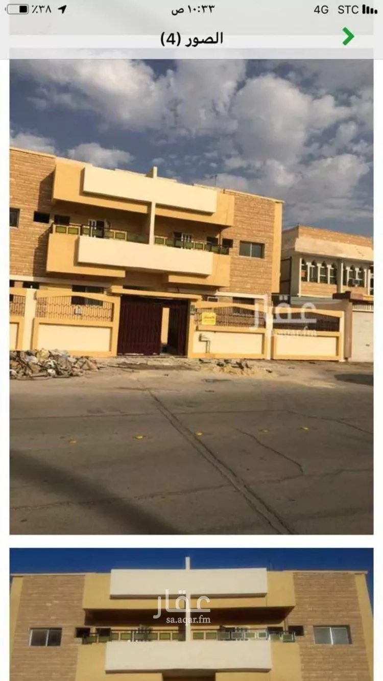 Apartment for Rent in Riyadh Al Malaz