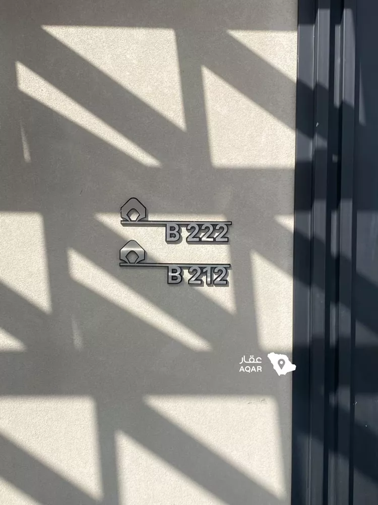 Floor for Rent in Riyadh An Narjis 9