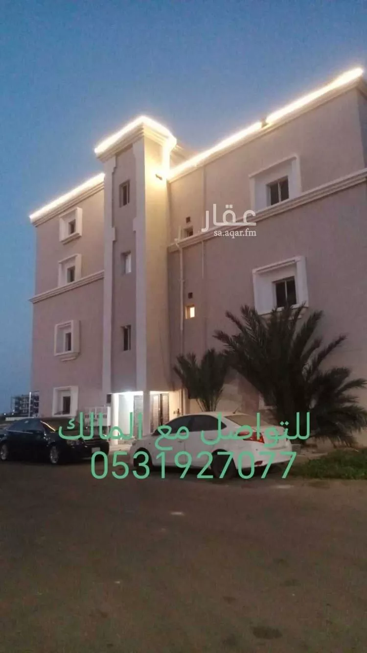 Apartment for Rent in Jazan Al Matar