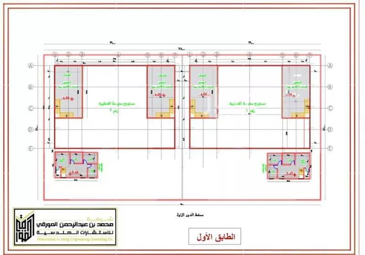 مستودع للبيع في شارع ابراهيم الاحيدب, حي السرورية, مدينة جدة, منطقة مكة المكرمة 9