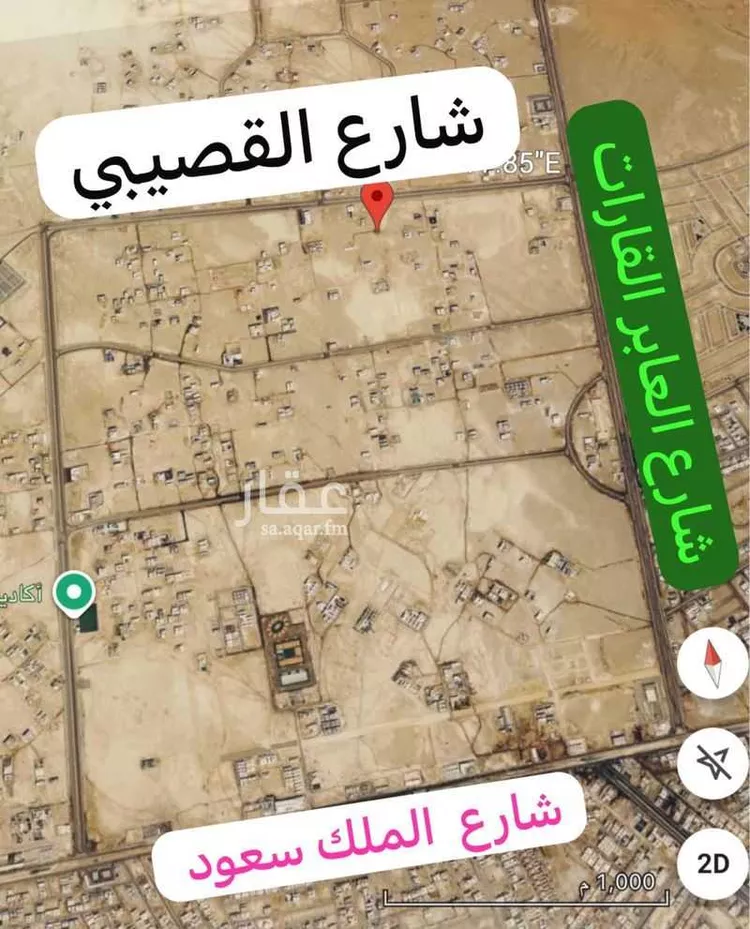 أرض للبيع في حي الفنار, مدينة جدة, منطقة مكة المكرمة صورة 2