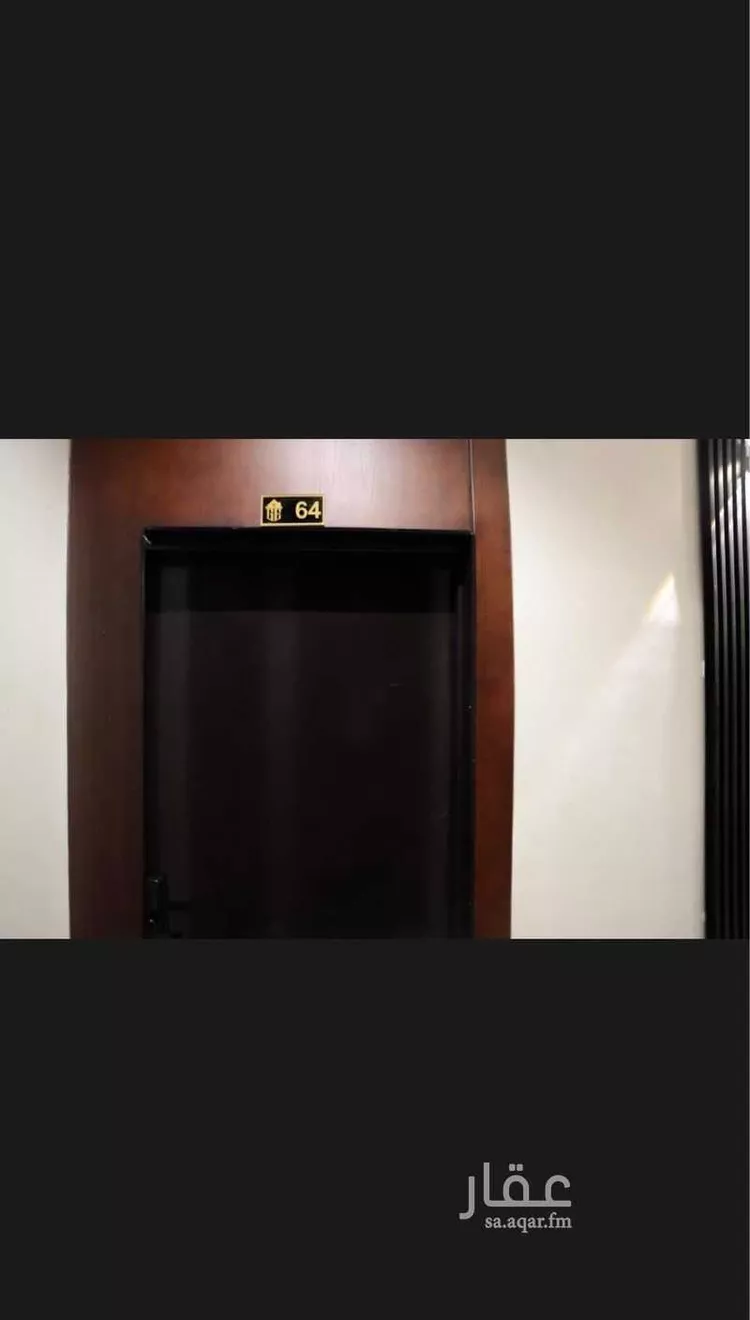 استديو مفروش للحجز في شارع وثيلان ، حي اليرموك ، الرياض ، منطقة الرياض صورة 2