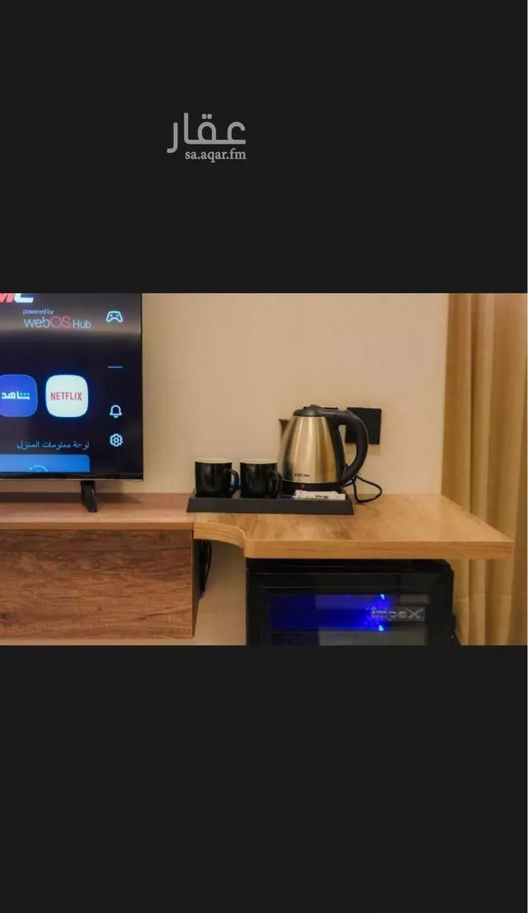 Furnished Studio for Booking in Riyadh Al Yarmouk 7