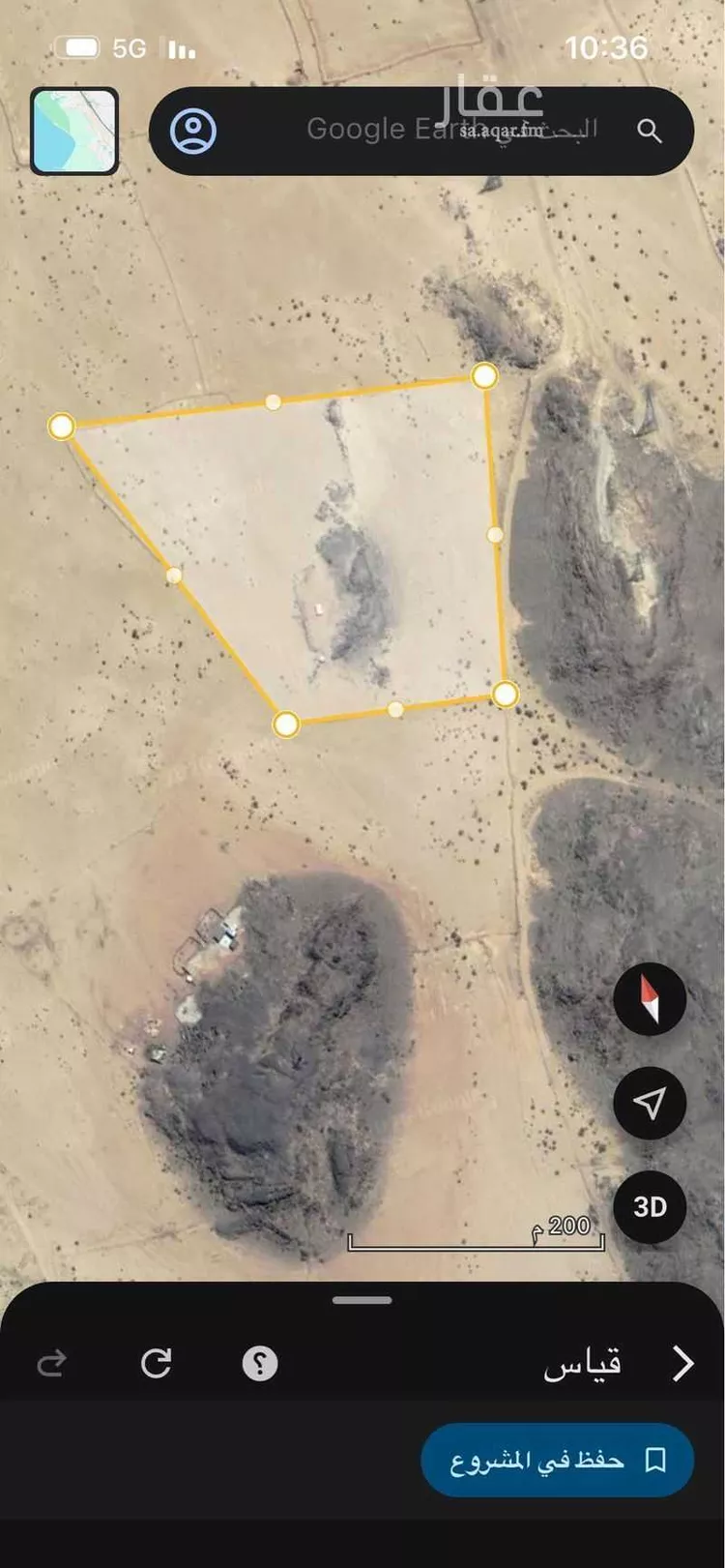 مزرعة للبيع في بيشة ، بيشة صورة 2