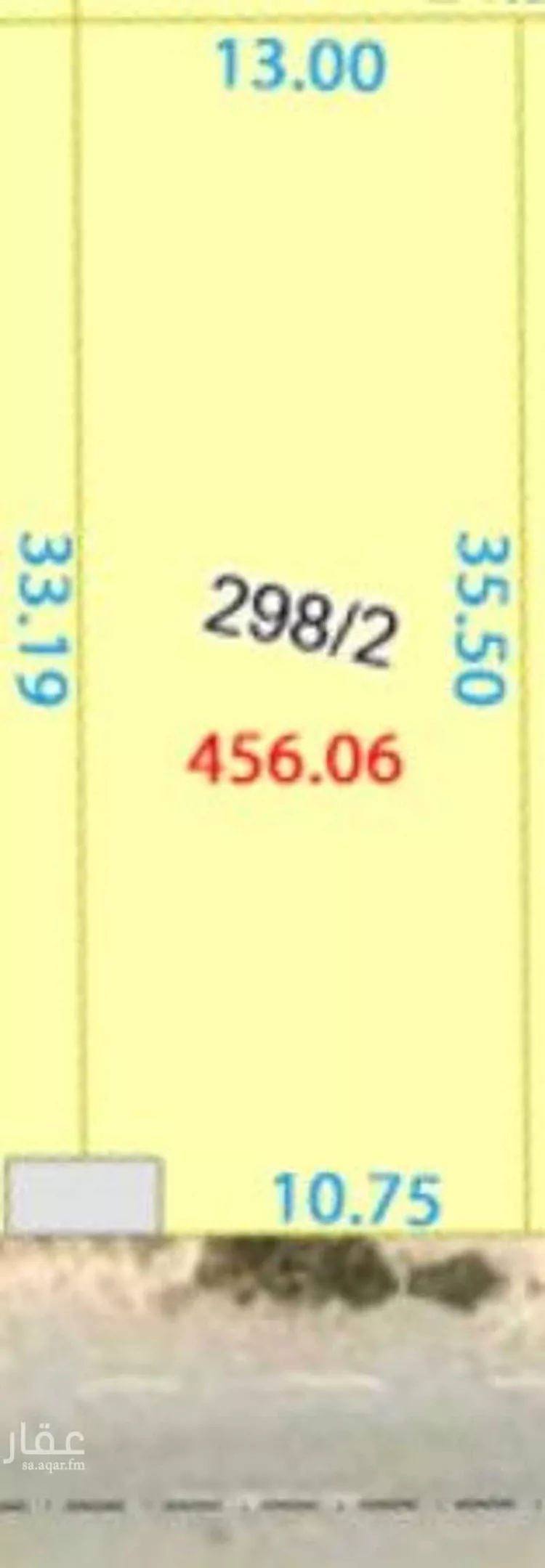 Land for Sale in Saihat Gharb An Nabiyah صورة 4