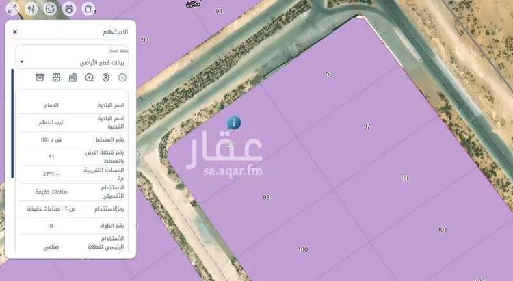 أرض للبيع في شارع 1ب ، الظهران ، الدمام صورة 2