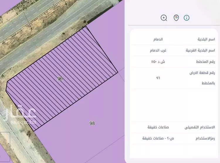 أرض للبيع في حي الصناعية الثانية, مدينة الدمام, المنطقة الشرقية