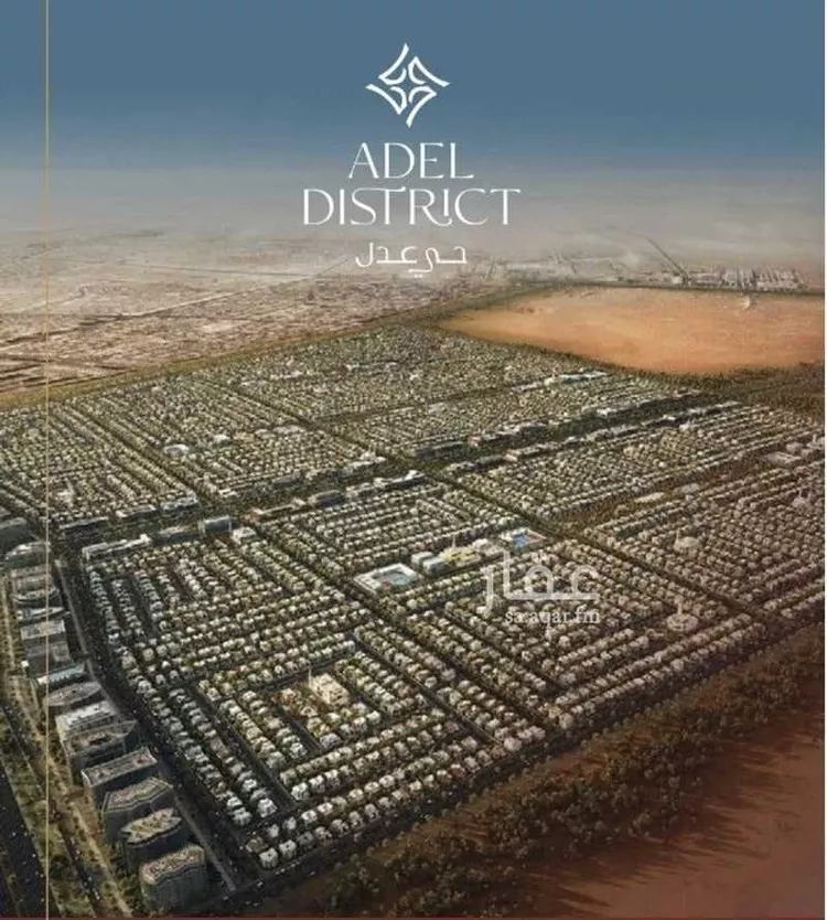 أرض للبيع في شارع احمد بن السقاء, حي المطار, مدينة الدمام, المنطقة الشرقية صورة 4