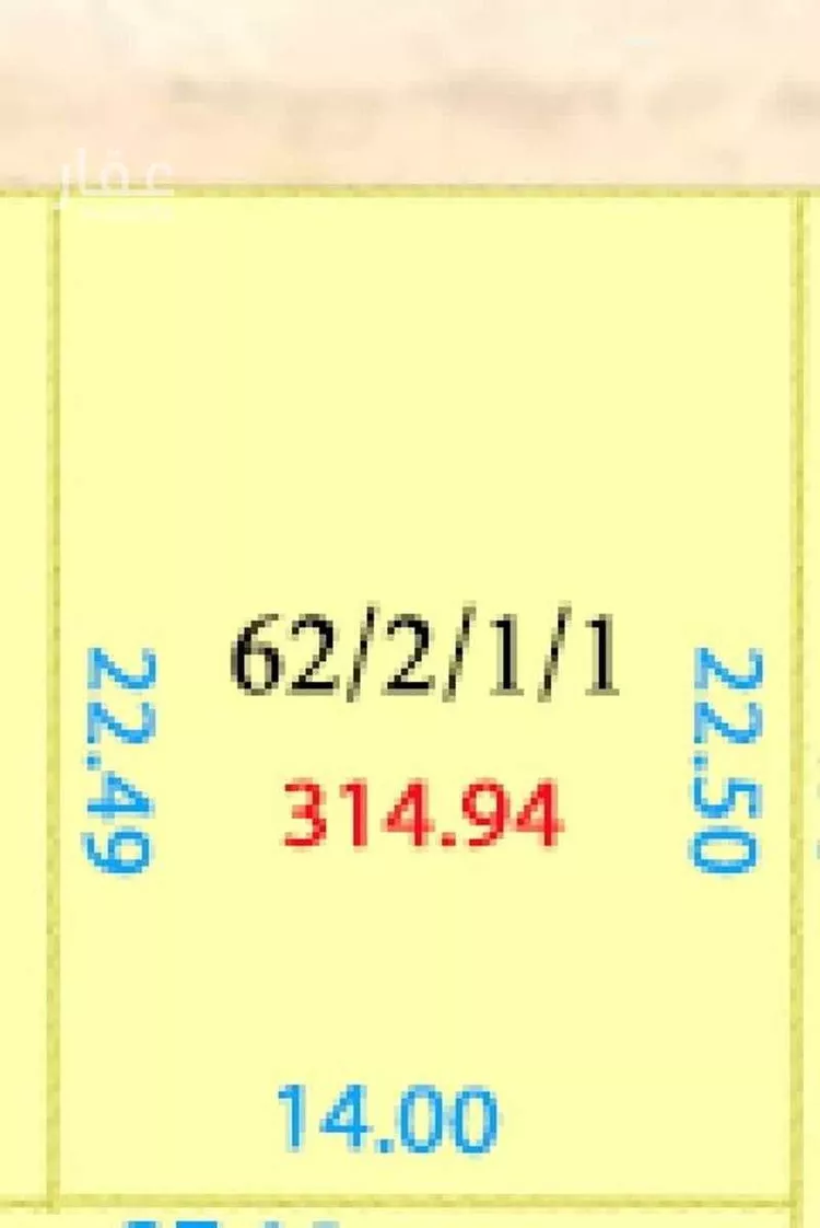 أرض للبيع في مدينة القطيف, المنطقة الشرقية صورة 2