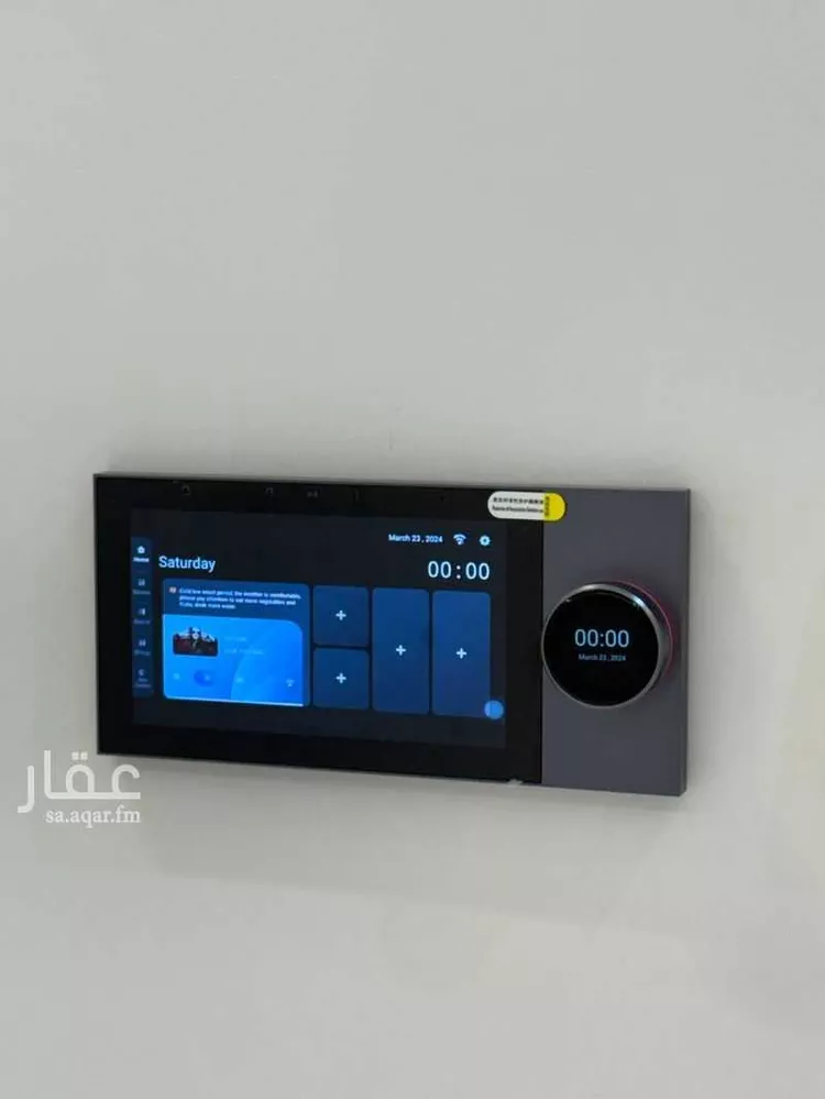 شقة للبيع في شارع ام البهاء البغدادية, حي مريخ, مدينة جدة, منطقة مكة المكرمة 8