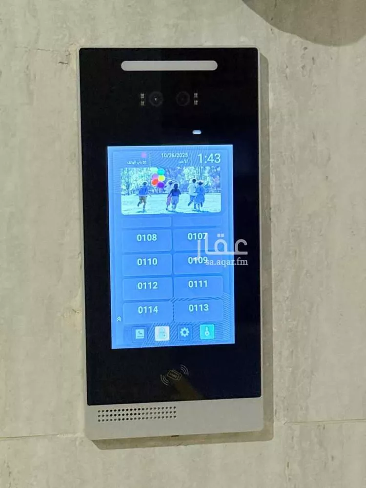 شقة للبيع في شارع ام البهاء البغدادية, حي مريخ, مدينة جدة, منطقة مكة المكرمة 7