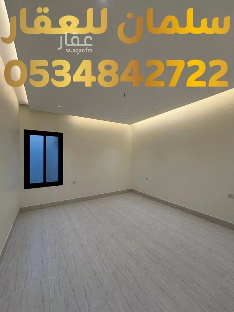 شقة للبيع في شارع مروج الامير, حي المروج, مدينة تبوك, منطقة تبوك