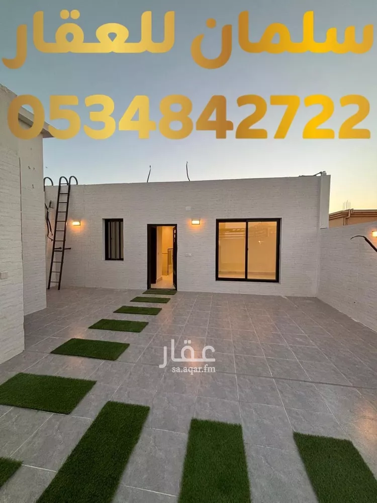 شقة للبيع في شارع مروج الامير, حي المروج, مدينة تبوك, منطقة تبوك صورة 2