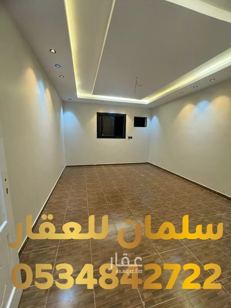 شقة للبيع في شارع إبراهيم رفعت, حي النظيم, مدينة تبوك, منطقة تبوك