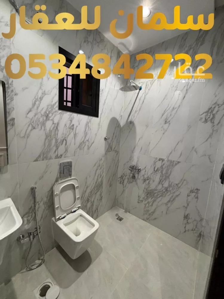 شقة للبيع في شارع ملازم/عبد الهادي محمد مذهان البلوي, حي الريان, مدينة تبوك, منطقة تبوك صورة 2