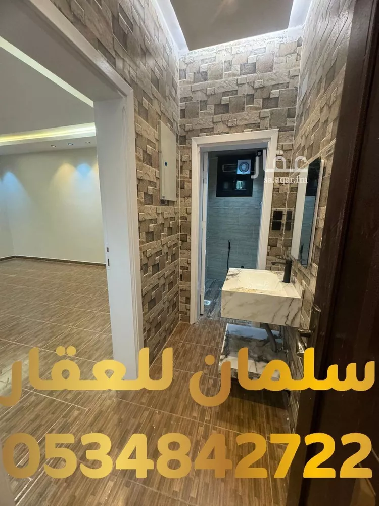 شقة للبيع في شارع إبراهيم رفعت, حي النظيم, مدينة تبوك, منطقة تبوك صورة 5
