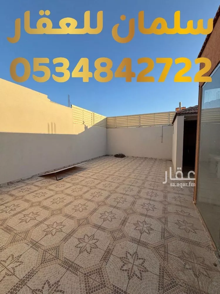 شقة للبيع في شارع أبي القاسم الشافعي, حي سلطانة, مدينة تبوك, منطقة تبوك صورة 4