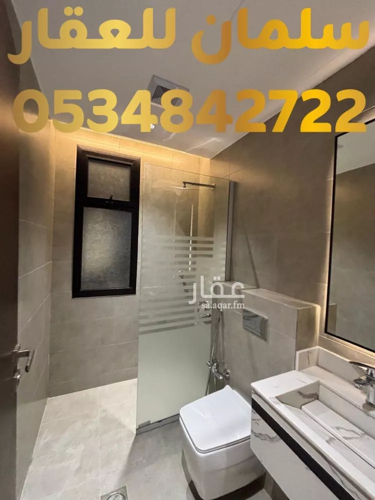 شقة للبيع في شارع مروج الامير, حي المروج, مدينة تبوك, منطقة تبوك صورة 5