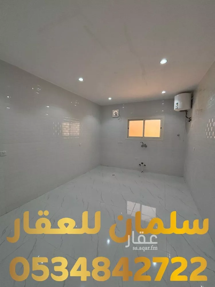 شقة للبيع في شارع حصن المحيول, حي الريان, مدينة تبوك, منطقة تبوك صورة 4