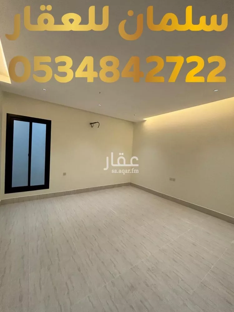 شقة للبيع في شارع مروج الامير, حي المروج, مدينة تبوك, منطقة تبوك