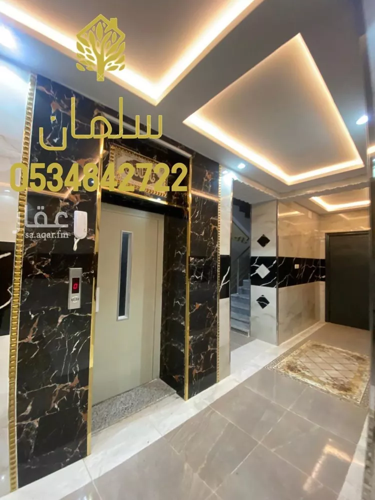 شقة للبيع في شارع عقبة بن عامر, حي الريان, مدينة تبوك, منطقة تبوك