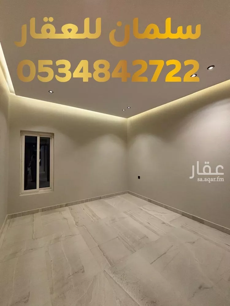 شقة للبيع في شارع الخترشية, حي البوادي, مدينة تبوك, منطقة تبوك صورة 4
