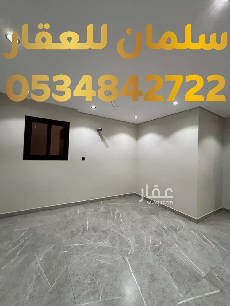 شقة للبيع في شارع النخبة, حي الصفاء, مدينة تبوك, منطقة تبوك صورة 4