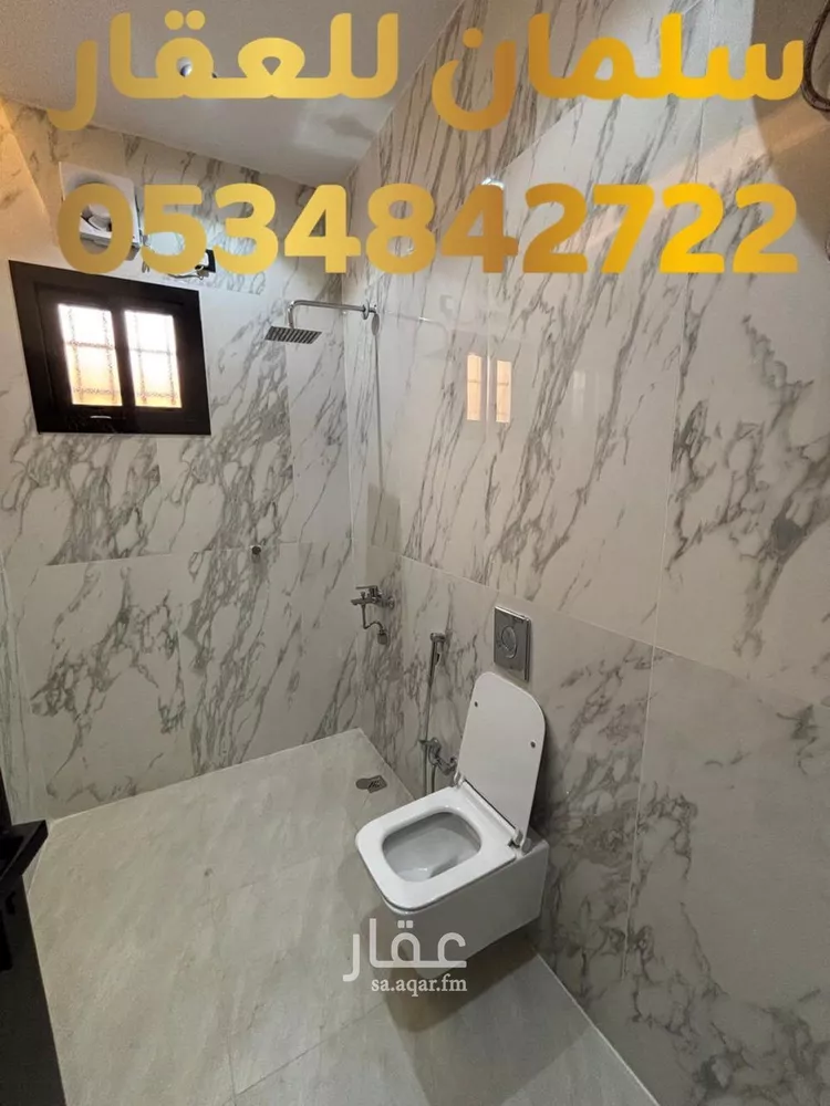 شقة للبيع في شارع الطوارف, حي الريان, مدينة تبوك, منطقة تبوك صورة 4